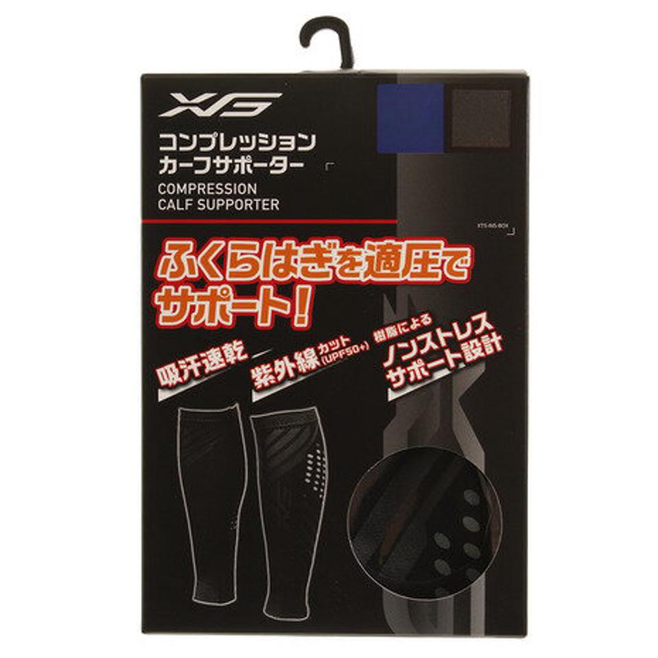 エックスティーエス(XTS) コンプレッション カーフ 786G8UT1338 BLK オンライン価格 (メンズ)