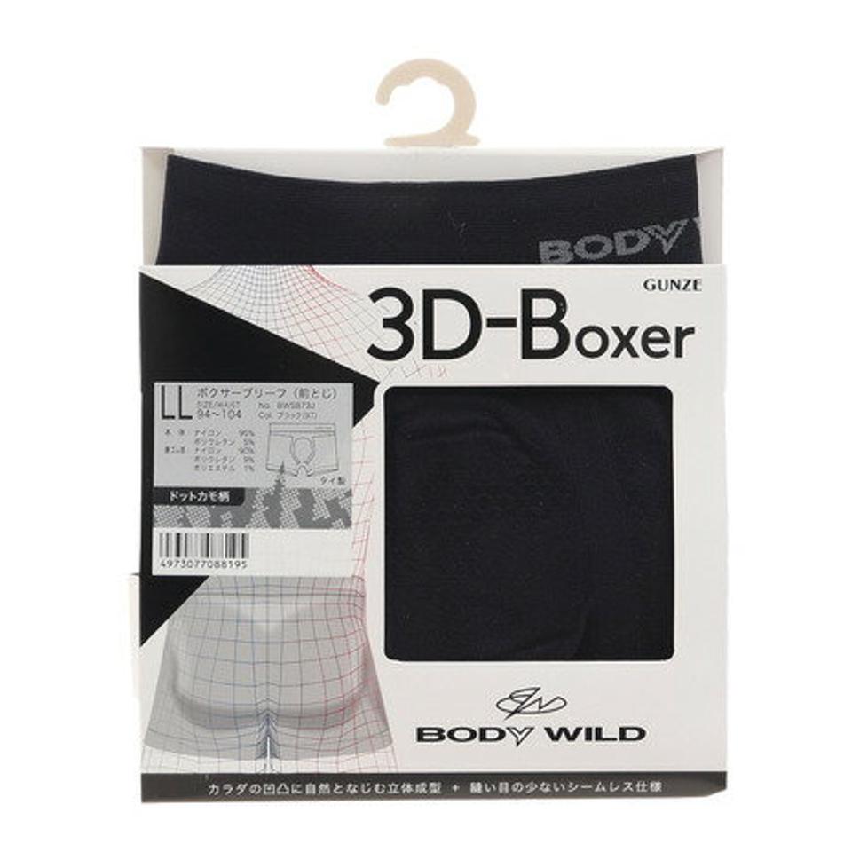 ボディワイルド(BODY WILD) 3D-BOXER ボクサーブリーフ ドットカモ柄 BWS873J BLK (メンズ)