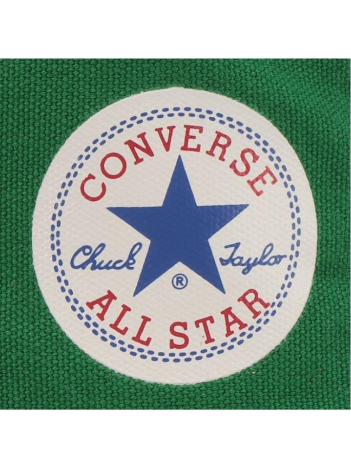 【CONVERSE 公式】ALL STAR US COLORS HI / 【コンバース 公式】オールスター US カラーズ HI