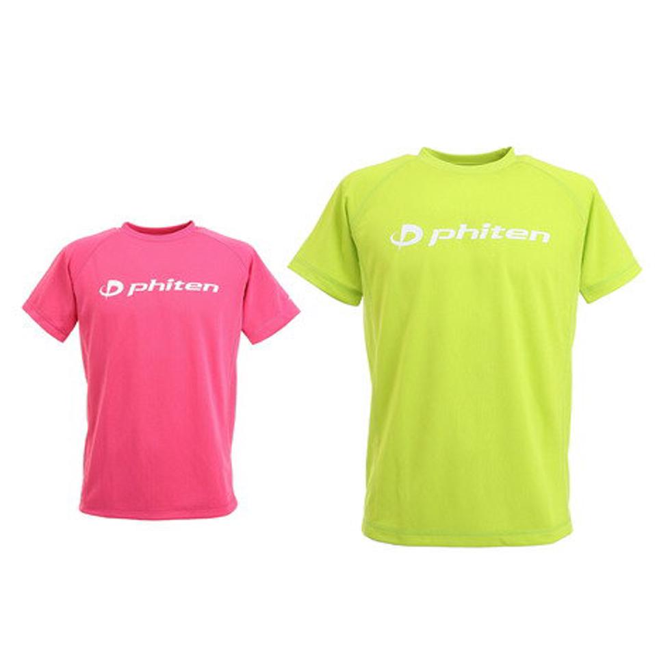 ファイテン(PHITEN)(メンズ) バレーボールウェア RAKUシャツSPORTS スムースドライ 3120JG35700