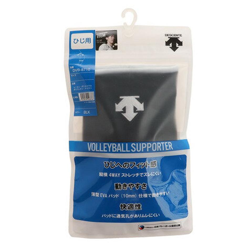 デサント(DESCENTE) エルボ-パツド DVB-8710 BLK (メンズ、レディース)