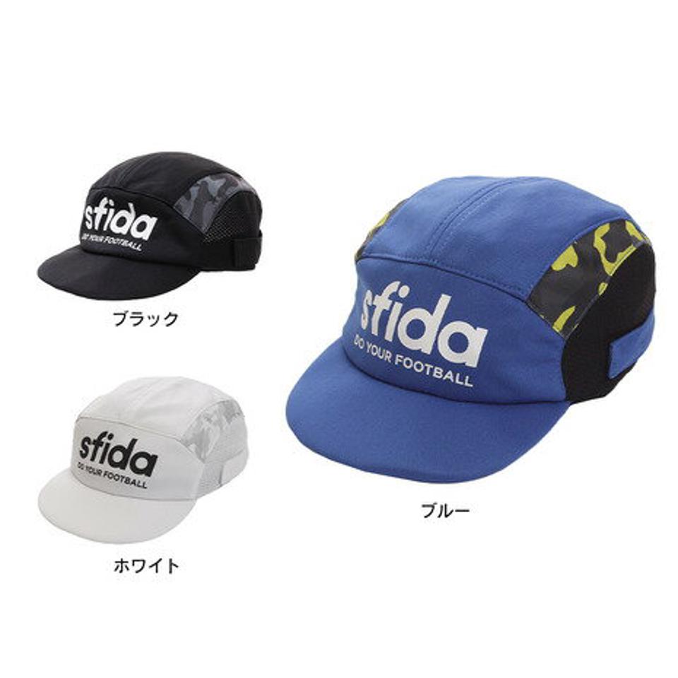 スフィーダ(SFIDA)(キッズ) ジュニア フットボールキャップ 熱中症対策 帽子 キャップ XF-19S01JR
