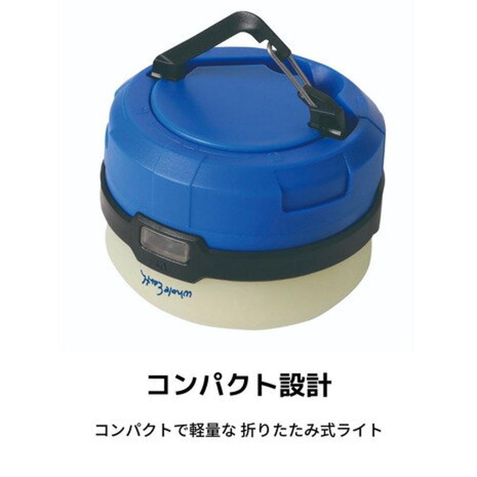 ホールアース(Whole Earth) ランタン LED コンパクト ライト メリリー WE23DH60 小型 モード切替 コンパクト 軽量 アウトドア キャンプ