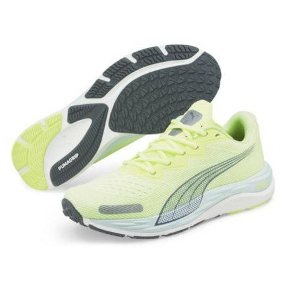 プーマ（PUMA）（メンズ）ランニングシューズ マラソン ベロシティ ニトロ 2 19533701