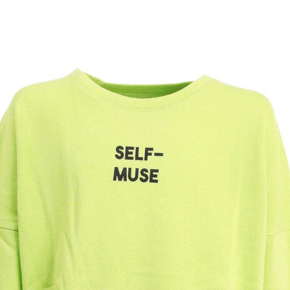 その他ブランド(OTHER BRAND)(キッズ)Gプリントクルースウェットシャツ 862NM1CD2154 GRN