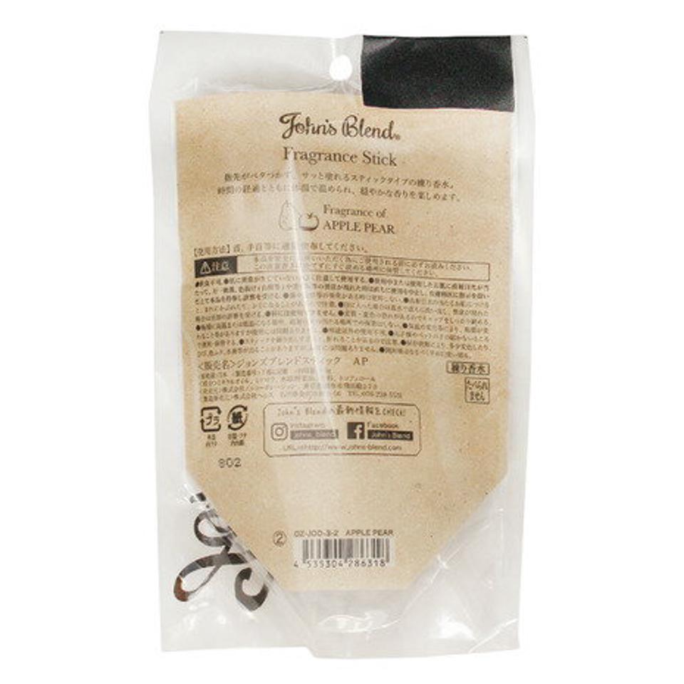 ノルコーポレーション(NOL CORPORATION) BLENDフレグランススティックAP OZJOD0302 (メンズ、レディース)