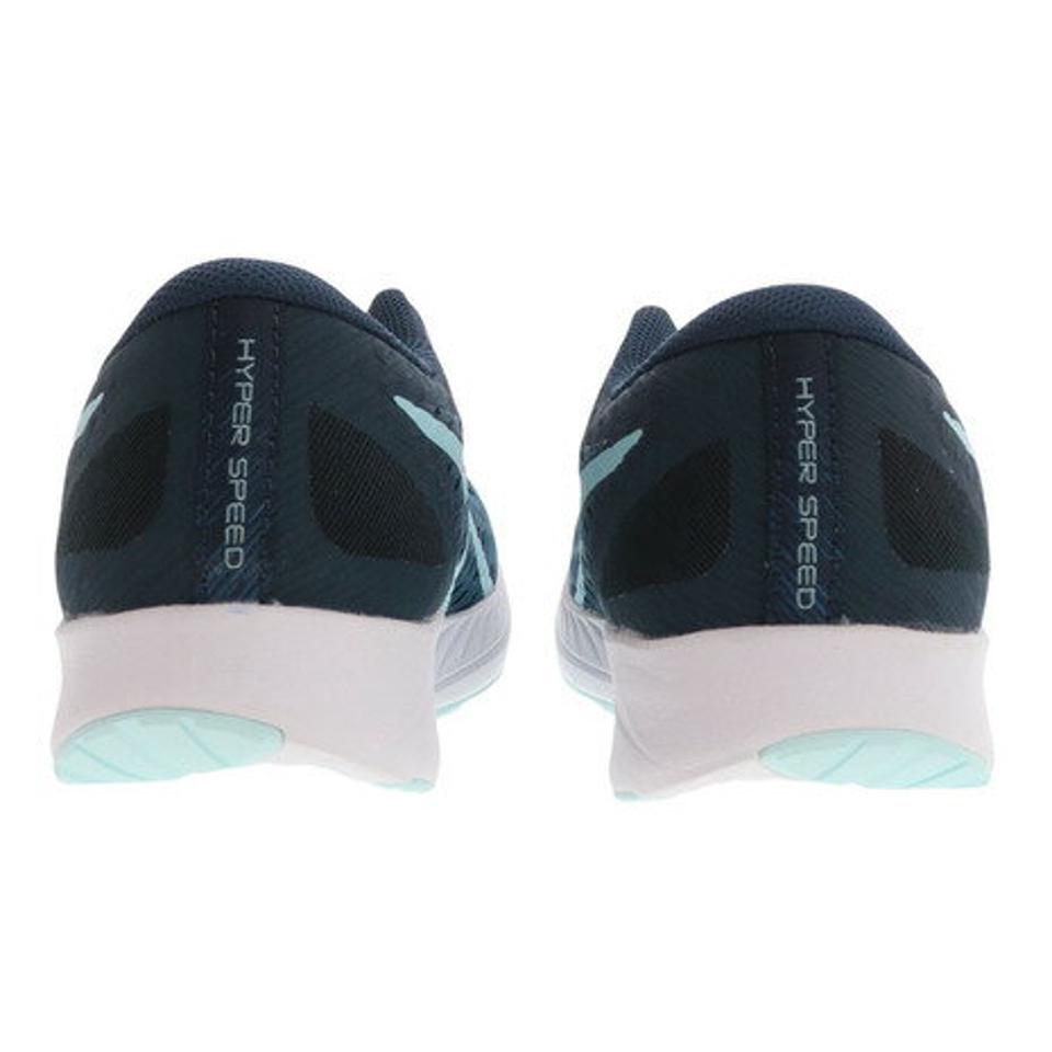 アシックス（ASICS） ランニングシューズ トレーニングシューズ 部活 HYPER SPEED 1012A899.401 （レディース）