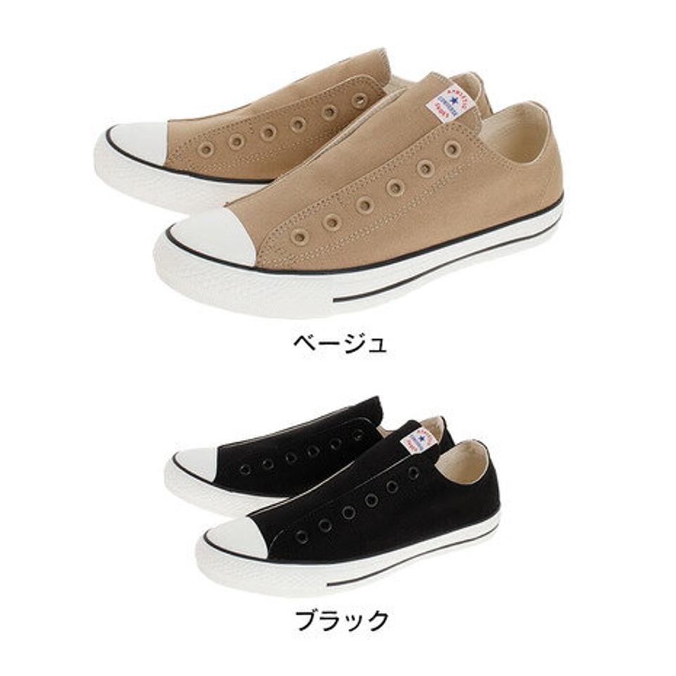 コンバース（CONVERSE） スニーカー ネクスター NEXTAR 110 SLIP OX カジュアルシューズ （メンズ）