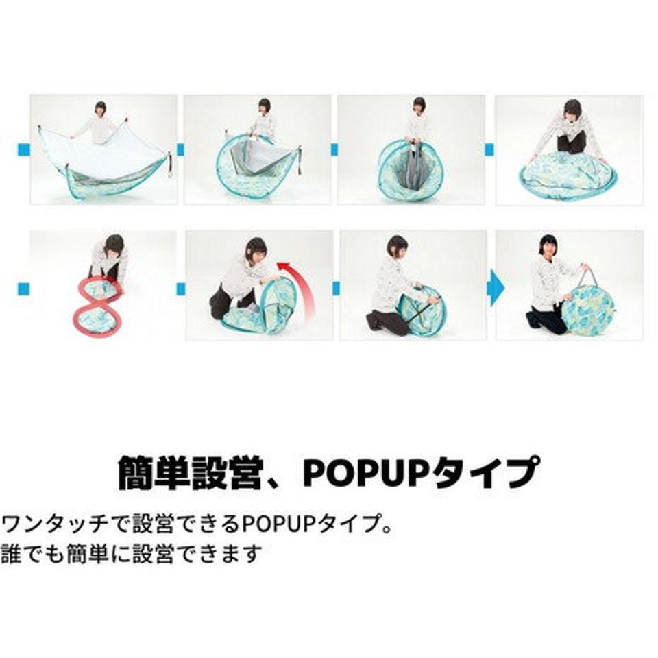 ホールアース(Whole Earth) テント ワンタッチテント ポップアップテント 日よけ UVカット UPF50+ HAPPY PETIT HOUSE WE2KDA07 BLU