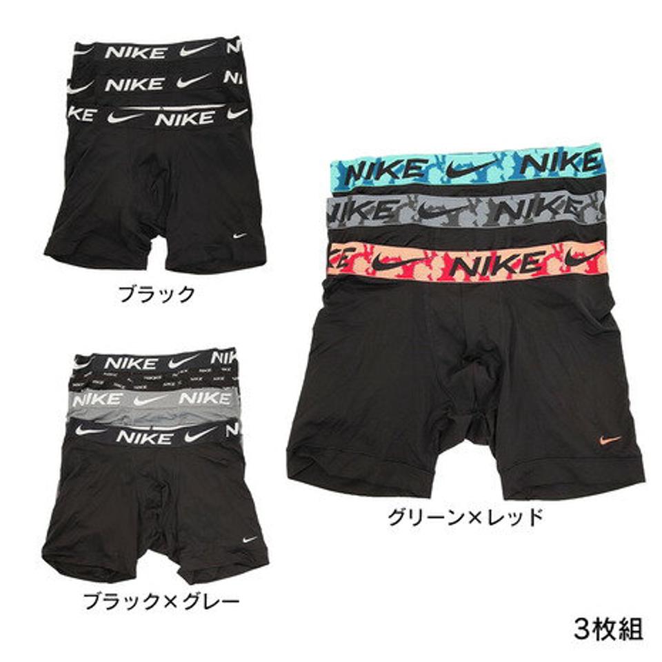 ナイキ（NIKE） ボクサーパンツ 3枚入り BOXER BRIEF BK2 KE1157-1M8 （メンズ）