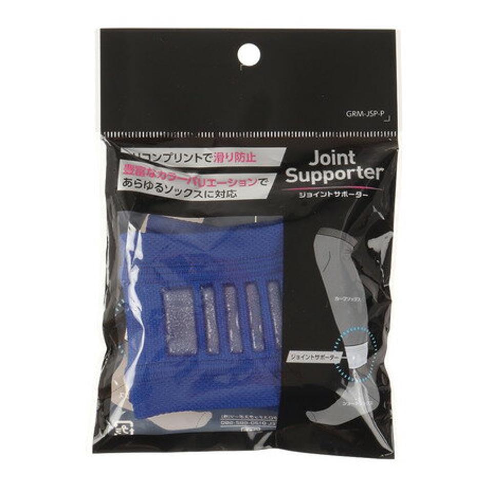 ジローム(GIRAUDM) ジョイントサポーター 750GM1KS5716 BLU (メンズ、レディース、キッズ)