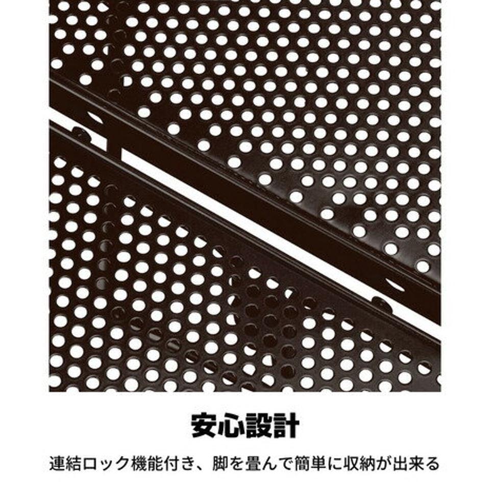 ホールアース(Whole Earth) キャンプ テーブル ソロマルチイロリ4点セット WE23DB50 BLK バーベキュー BBQ アウトドア