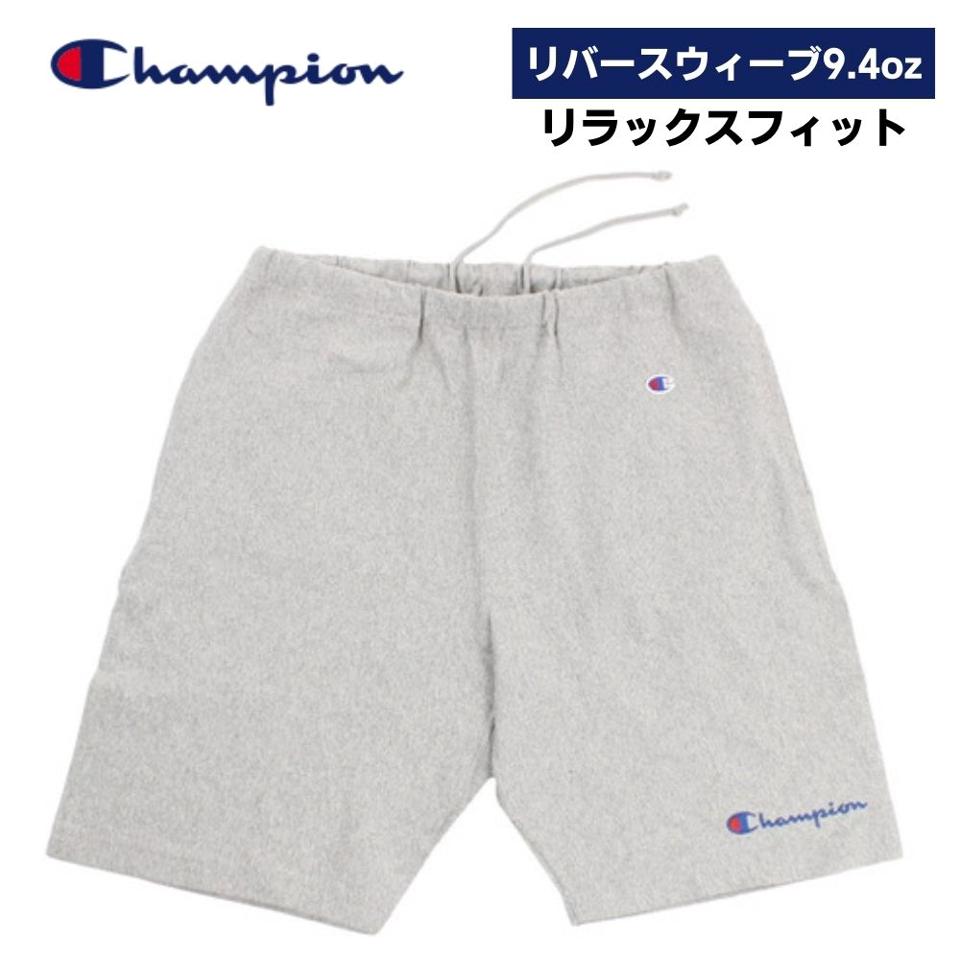 チャンピオン-ヘリテイジ(CHAMPION-HERITAGE) ハーフパンツ リバースウィーブ ショートパンツT SC C3-P507 070 オンライン価格 (メンズ)