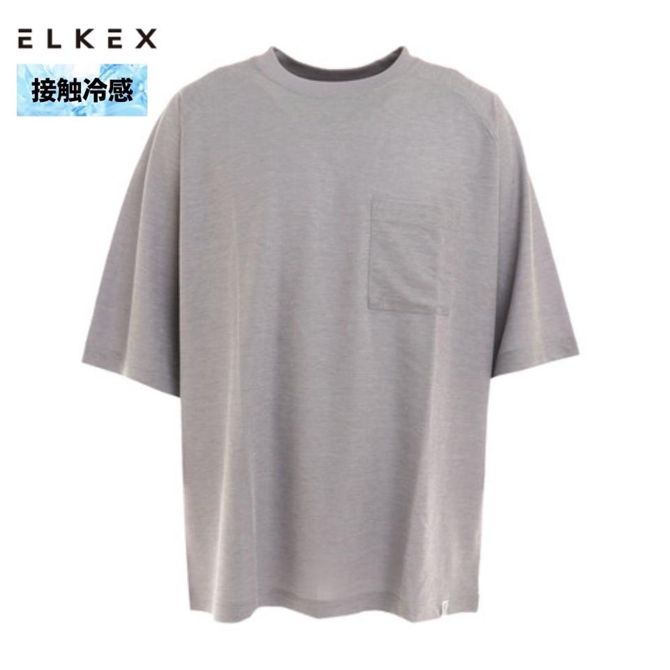 エルケクス(ELKEX)(メンズ)接触冷感 鹿の子ビッグ半袖シャツ EKM2SP4175 MGRY