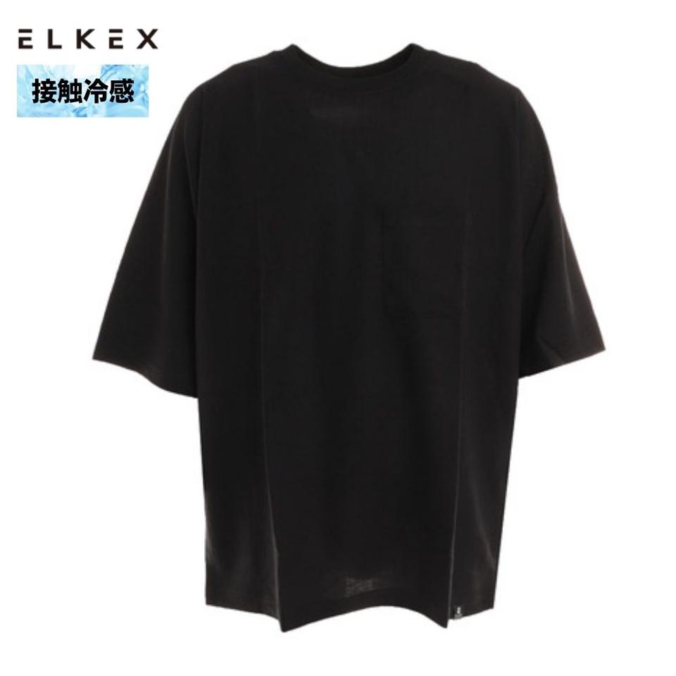 エルケクス(ELKEX)(メンズ)接触冷感 鹿の子ビッグ半袖シャツ EKM2SP4175