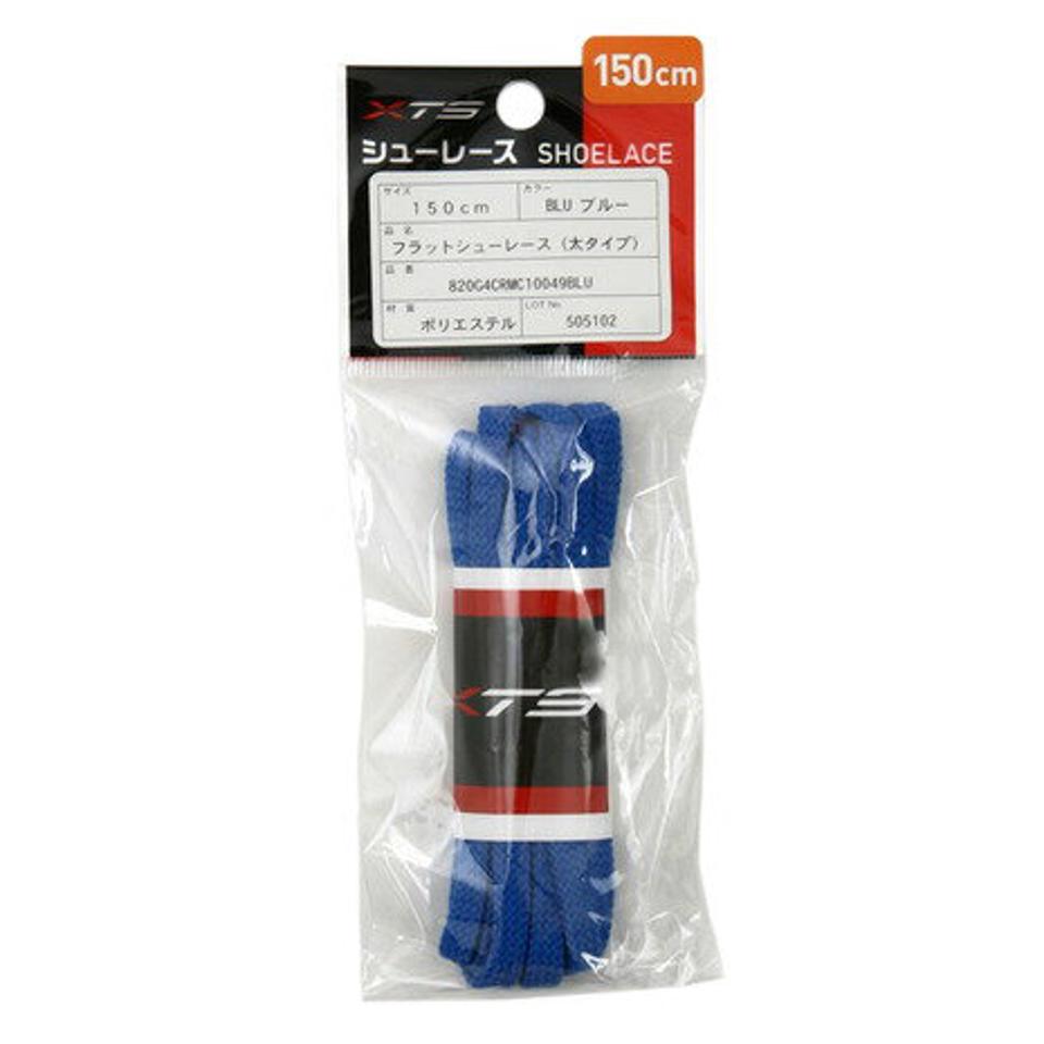 エックス チームスポーツ(X-TEAM SP)(メンズ、レディース、キッズ)太フラットシューレース ブルー 820G4CRMC10049+ BLU オンライン価格