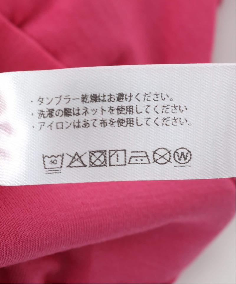【MARCOMONDE / マルコモンド】 Lyicell Bra TOP