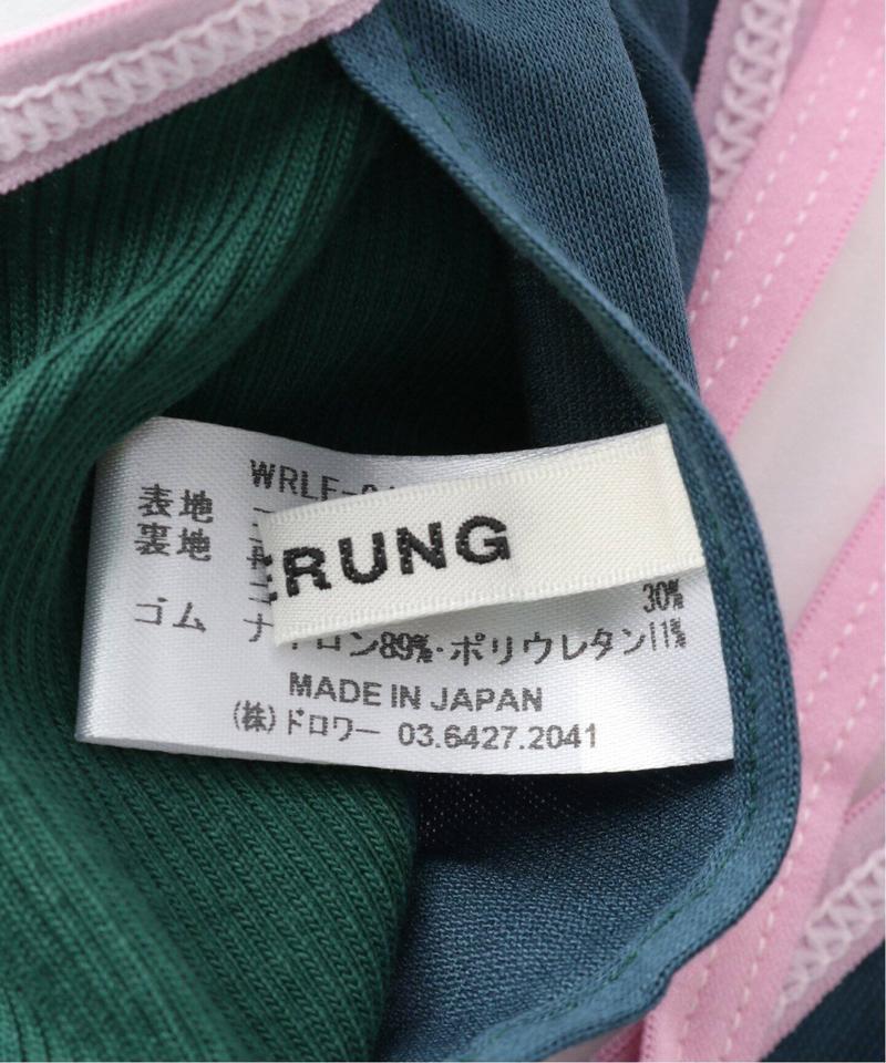 【MARCOMONDE / マルコモンド】 Cotton ribbed Bra TOP ベッチュウカラー