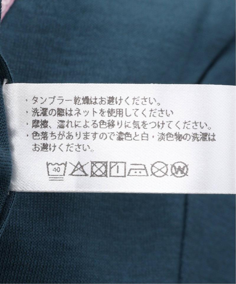 【MARCOMONDE / マルコモンド】 Cotton ribbed Bra TOP ベッチュウカラー