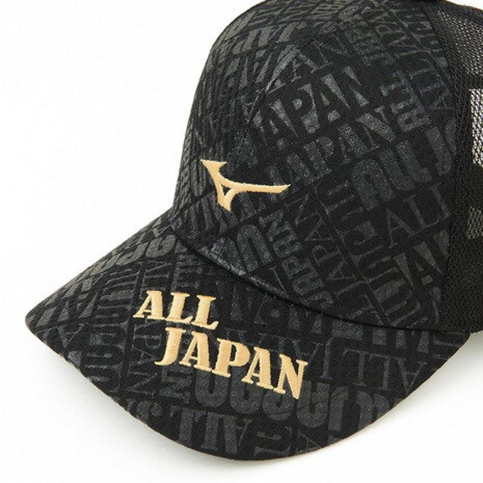 ミズノ（MIZUNO） テニス キャップ 帽子 ALL JAPANキャップ 62JW2Z1299 （メンズ、レディース）