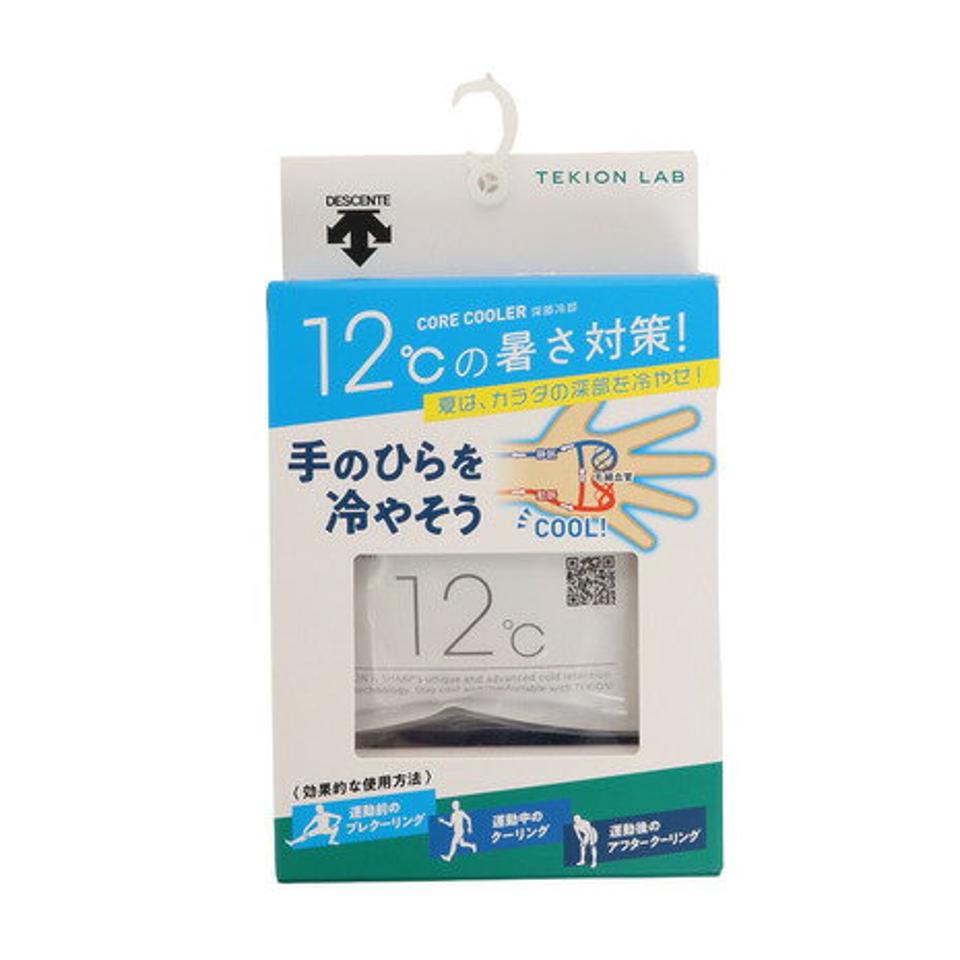 デサント(DESCENTE) コアクーラー DAT-9000 BL (メンズ)