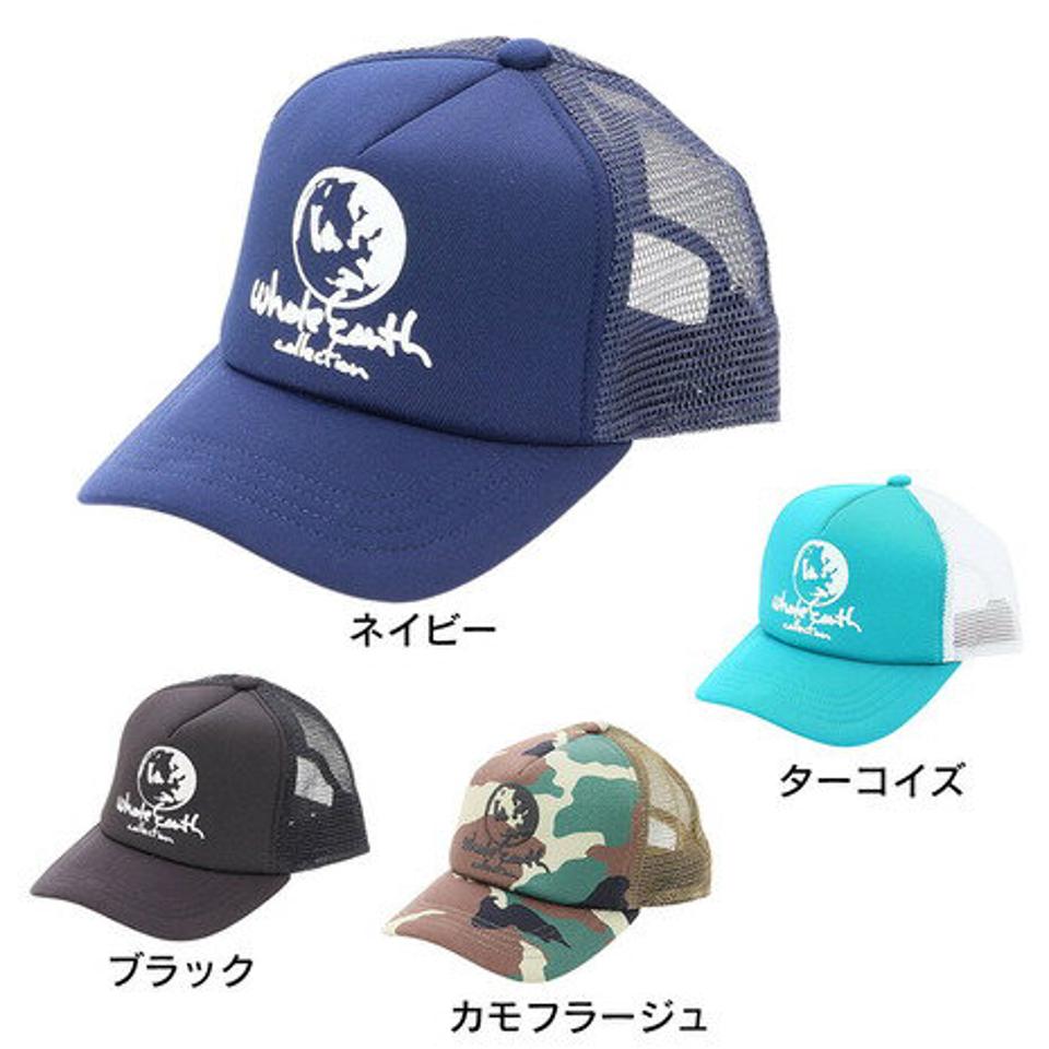 ホールアース（Whole Earth） ジュニア 帽子 登山 トレッキング メッシュキャップ WE2HFA46（キッズ）