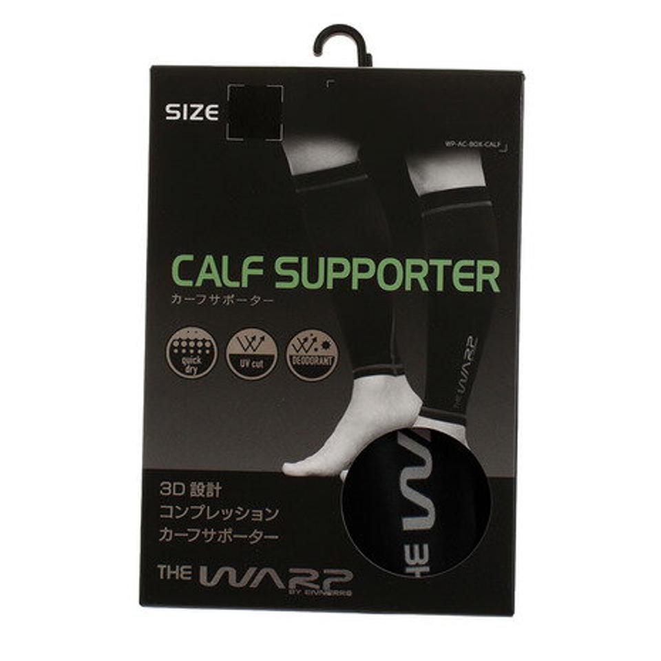 ザ・ワープ・バイ・エネーレ(The Warp By Ennerre)(メンズ、レディース)カーフサポーター WB32FF45 BLK/SIL
