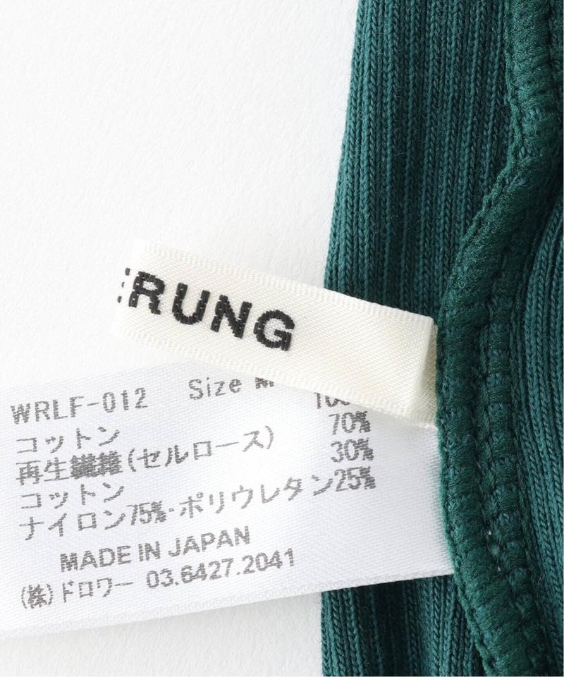 【MARCOMONDE / マルコモンド】 Cotton ribbed shorts別注カラー