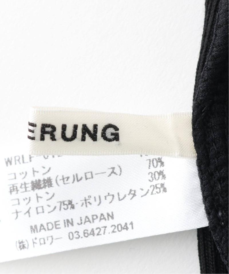 Cotton ribbed shorts