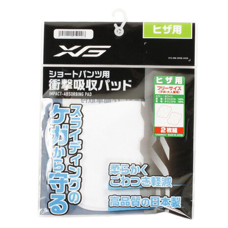 エックスティーエス（XTS） ショートパンツ用衝撃吸収パッド ヒザ 727G9RW4057 WHT （メンズ、キッズ）