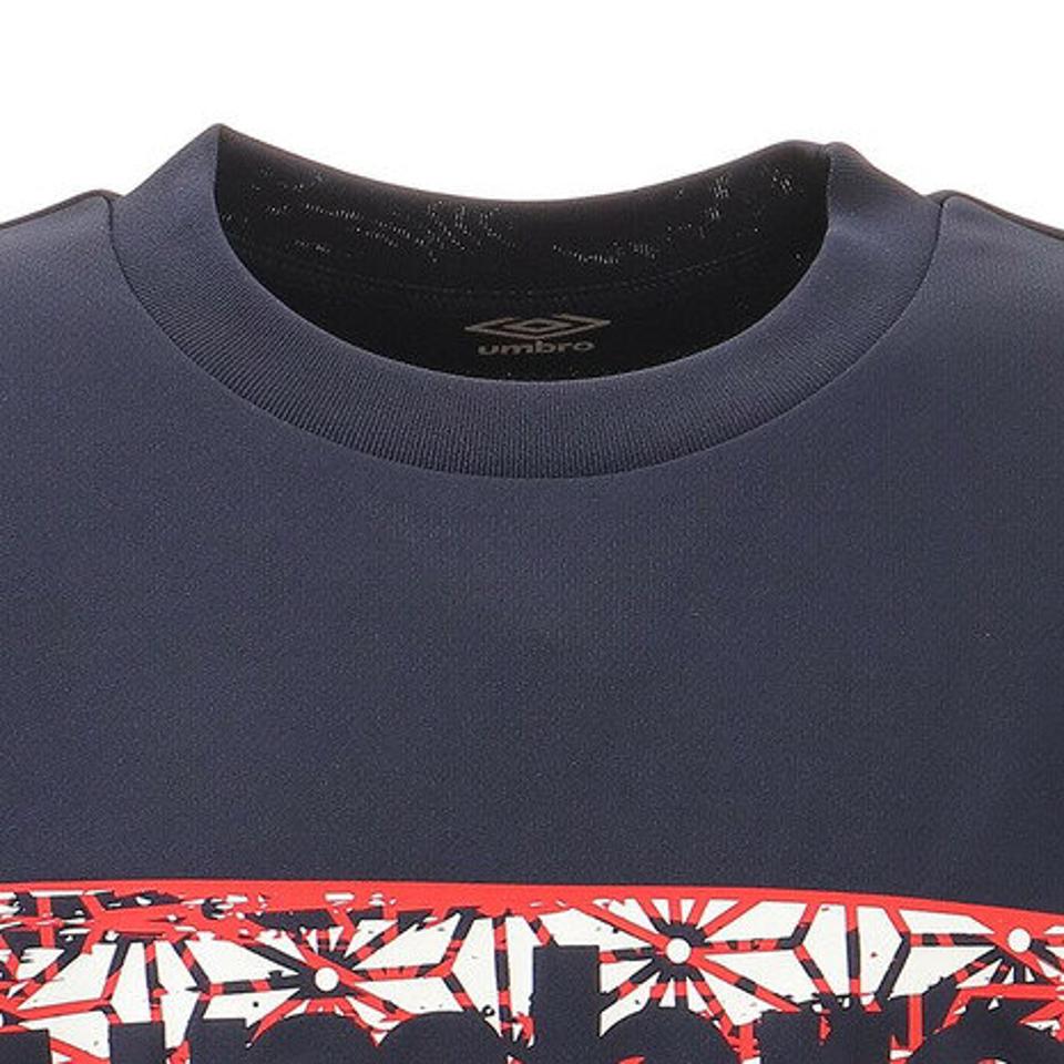 【SOY受賞記念1/31 9:59までエントリーでP4倍】アンブロ（UMBRO）（キッズ）ジュニア 機能シャツ UMJPJA65XB NVY