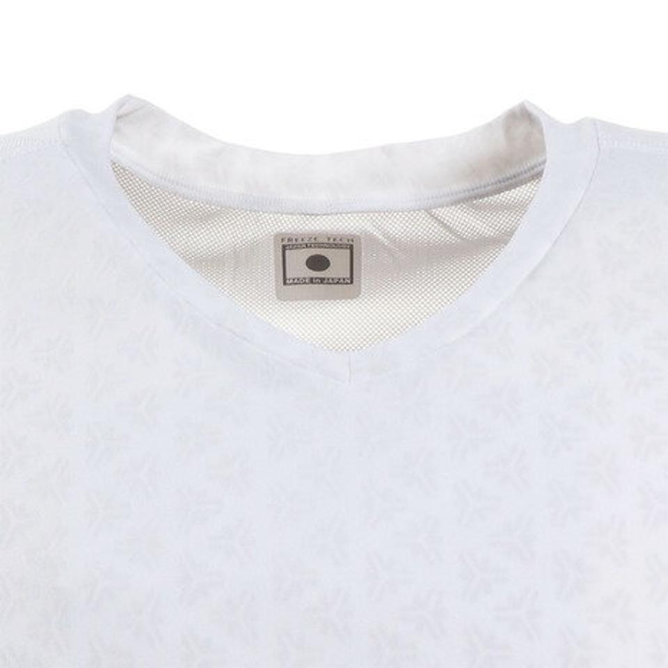 フリーズテック(FREEZE TECH) サッカー ウェア 氷撃 接触冷感 冷却インナーシャツ ノースリーブ Vネック コンプレッション 猛暑対策 熱中症対策 (メンズ)