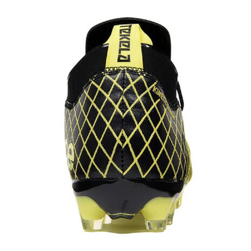 ニューバランス（new balance） サッカースパイク ハードグラウンド用 テケラ プロ TEKELA PRO HG MSTLHLB1 D サッカーシューズ （メンズ）