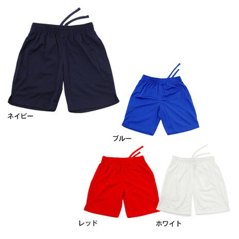 デュアリグ（DUARIG）（キッズ） サッカー ウェア ニットプラクティスパンツ ジュニア 742D8CD129