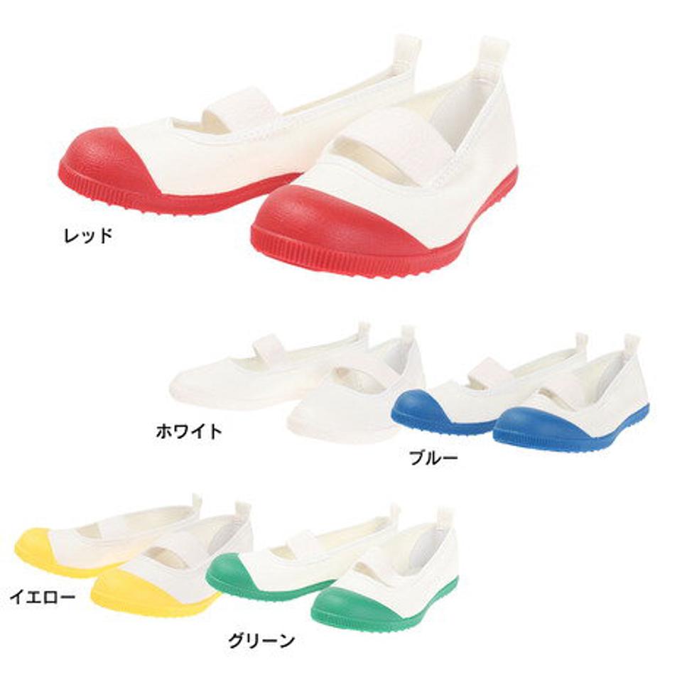 ムーンスター（MoonStar）（キッズ） キッズ 上履き アルファ バンドバレー レッド ホワイト ブルー イエロー グリーン 11210