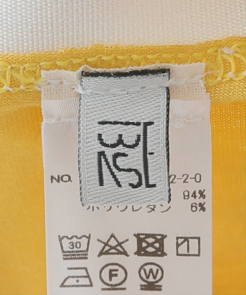 【BASERANGE/ベースレンジ】ELASTIC BELL PANTS：アンダーウェア（JOURNAL STANDARD relume）