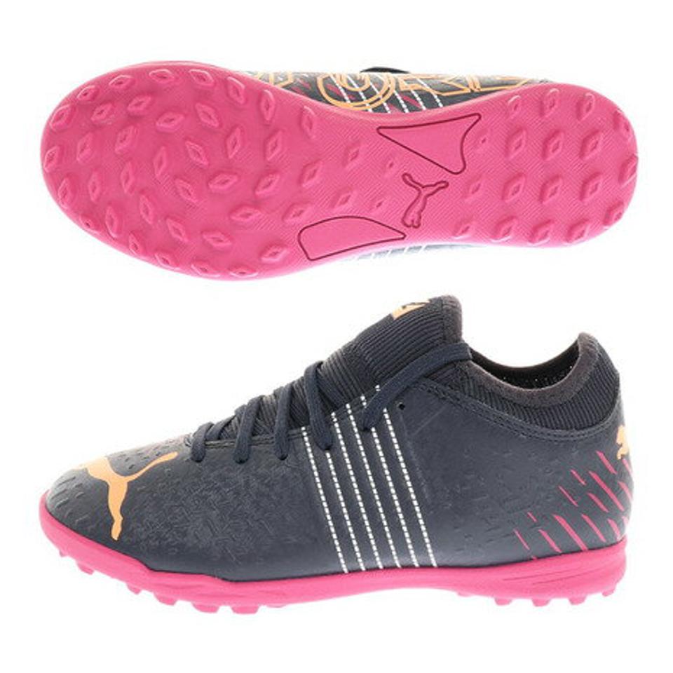 プーマ（PUMA） キッズ サッカー フューチャー Z 4.2 TT サッカー トレーニング シューズ 10650902 （キッズ）