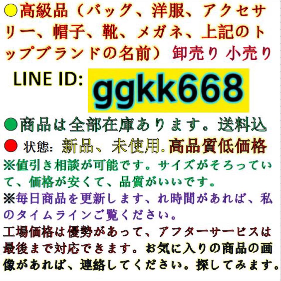 {{.FirstItem.Brand.Name}}({{.FirstItem.Brand.NameKana}})の「{{.FirstItem.Name}}」を使った{{.PostType}}