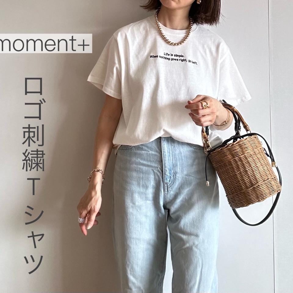 {{.FirstItem.Brand.Name}}({{.FirstItem.Brand.NameKana}})の「{{.FirstItem.Name}}」を使った{{.PostType}}