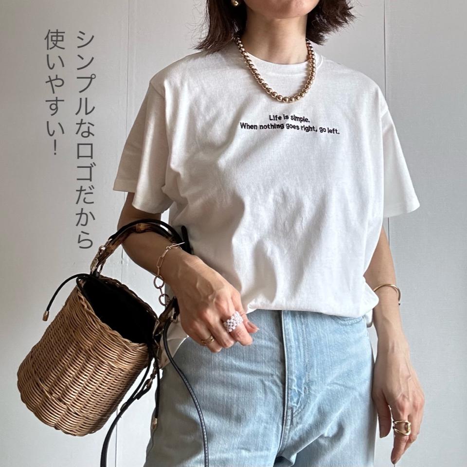 {{.FirstItem.Brand.Name}}({{.FirstItem.Brand.NameKana}})の「{{.FirstItem.Name}}」を使った{{.PostType}}