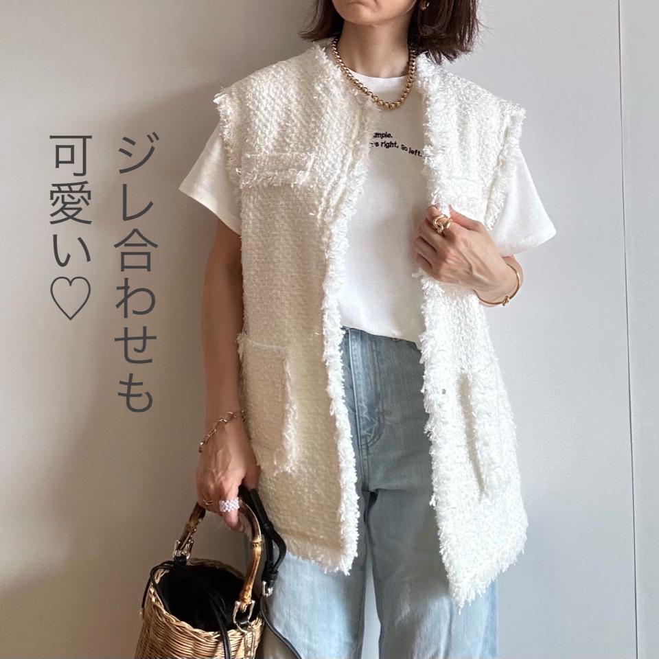 {{.FirstItem.Brand.Name}}({{.FirstItem.Brand.NameKana}})の「{{.FirstItem.Name}}」を使った{{.PostType}}