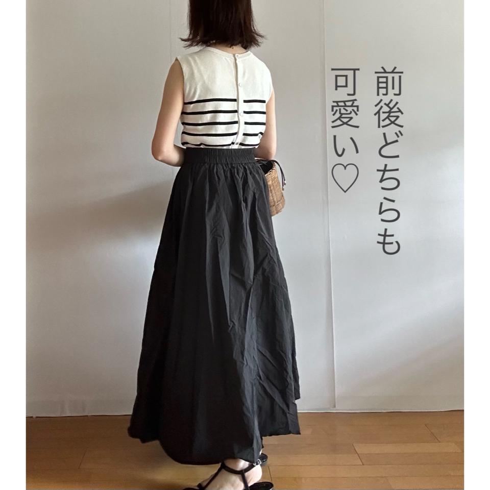 {{.FirstItem.Brand.Name}}({{.FirstItem.Brand.NameKana}})の「{{.FirstItem.Name}}」を使った{{.PostType}}