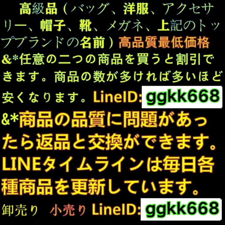 {{.FirstItem.Brand.Name}}({{.FirstItem.Brand.NameKana}})の「{{.FirstItem.Name}}」を使った{{.PostType}}
