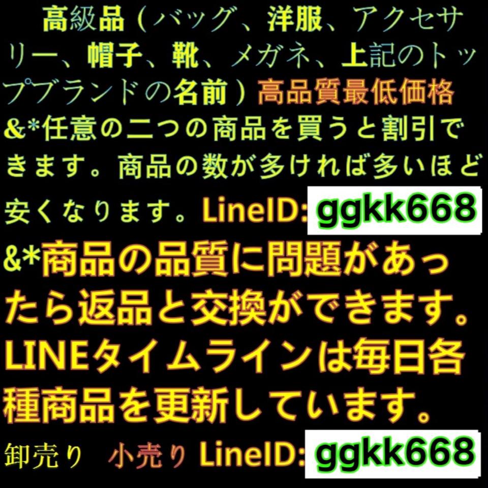 {{.FirstItem.Brand.Name}}({{.FirstItem.Brand.NameKana}})の「{{.FirstItem.Name}}」を使った{{.PostType}}