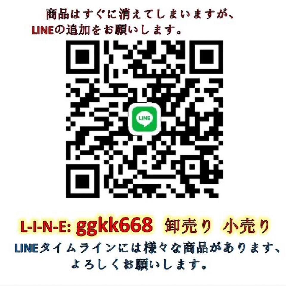 {{.FirstItem.Brand.Name}}({{.FirstItem.Brand.NameKana}})の「{{.FirstItem.Name}}」を使った{{.PostType}}