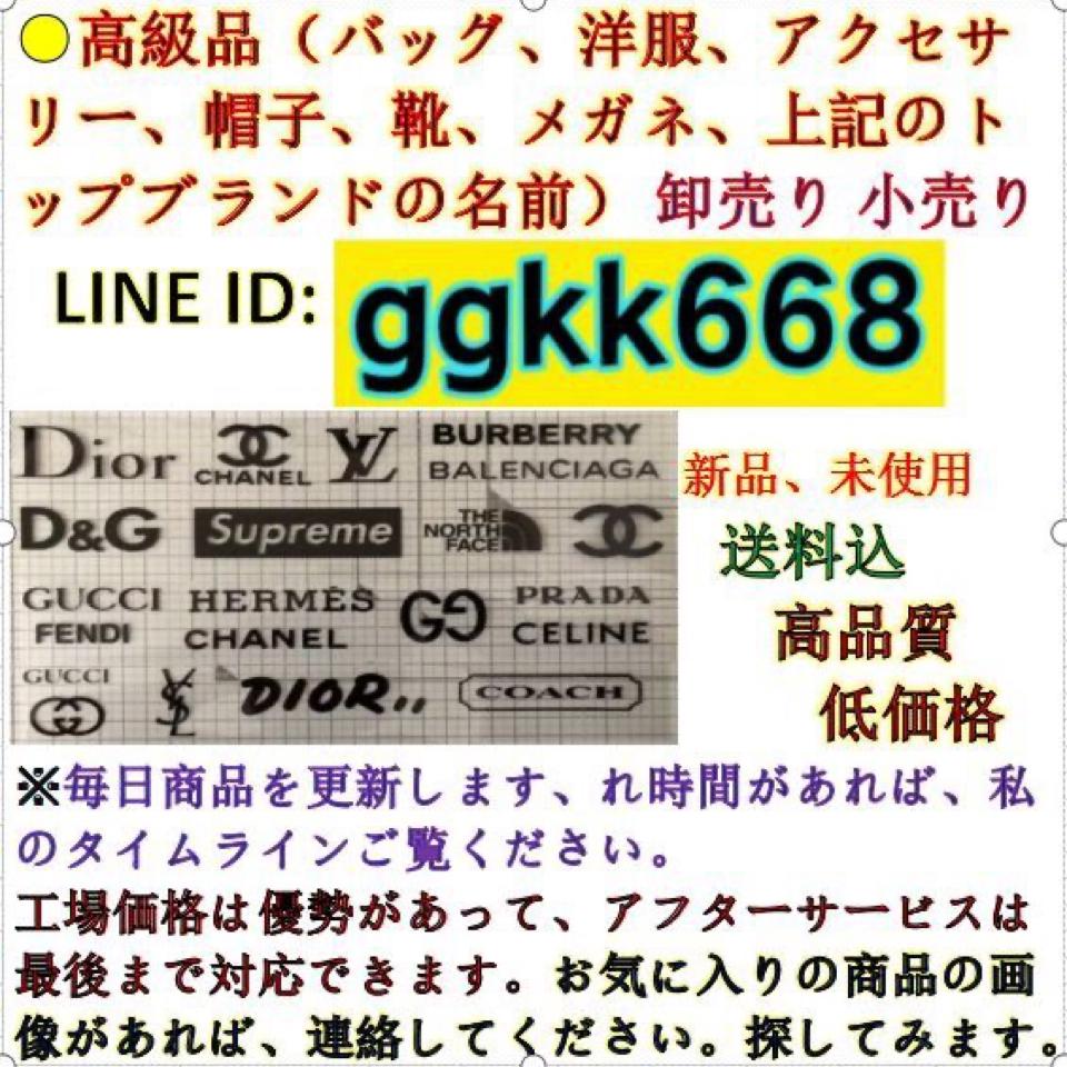 {{.FirstItem.Brand.Name}}({{.FirstItem.Brand.NameKana}})の「{{.FirstItem.Name}}」を使った{{.PostType}}