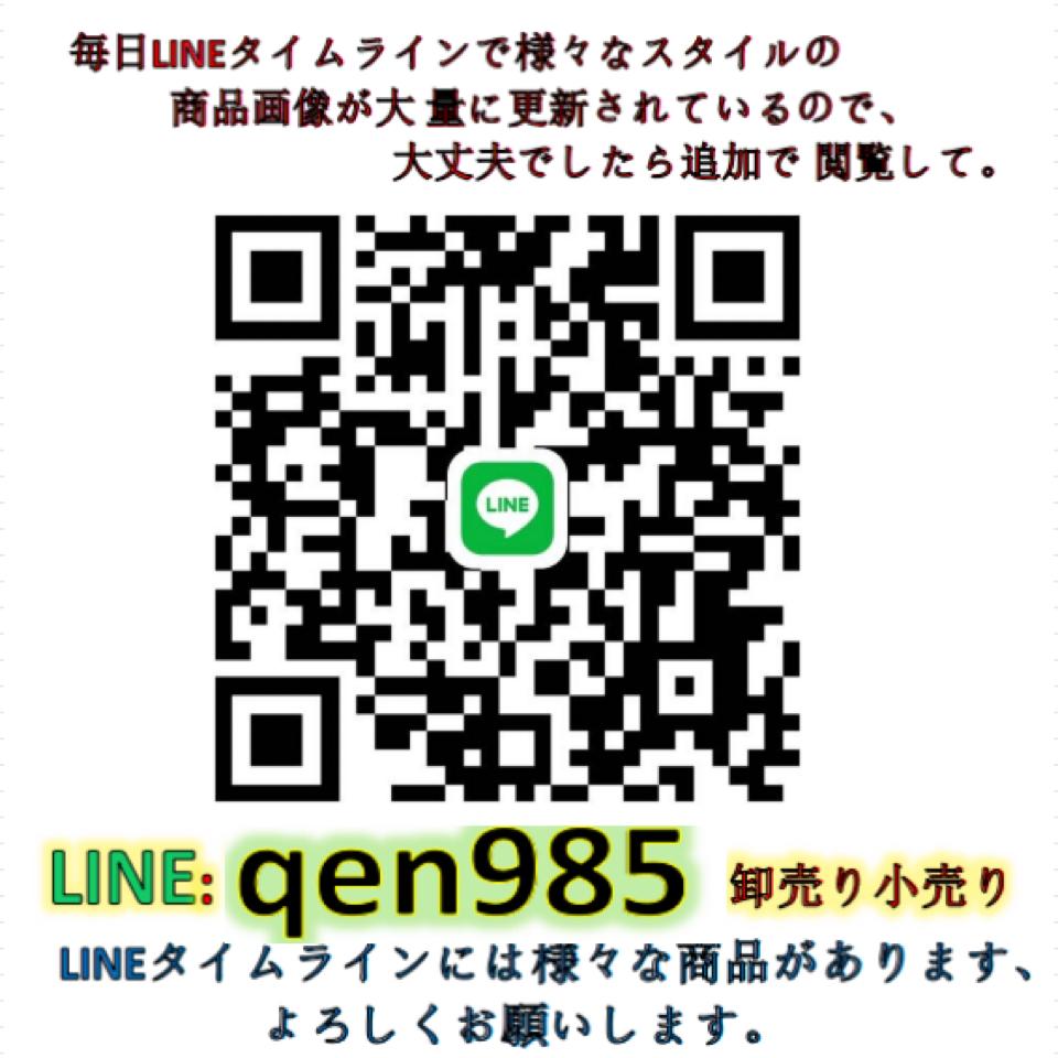 {{.FirstItem.Brand.Name}}({{.FirstItem.Brand.NameKana}})の「{{.FirstItem.Name}}」を使った{{.PostType}}