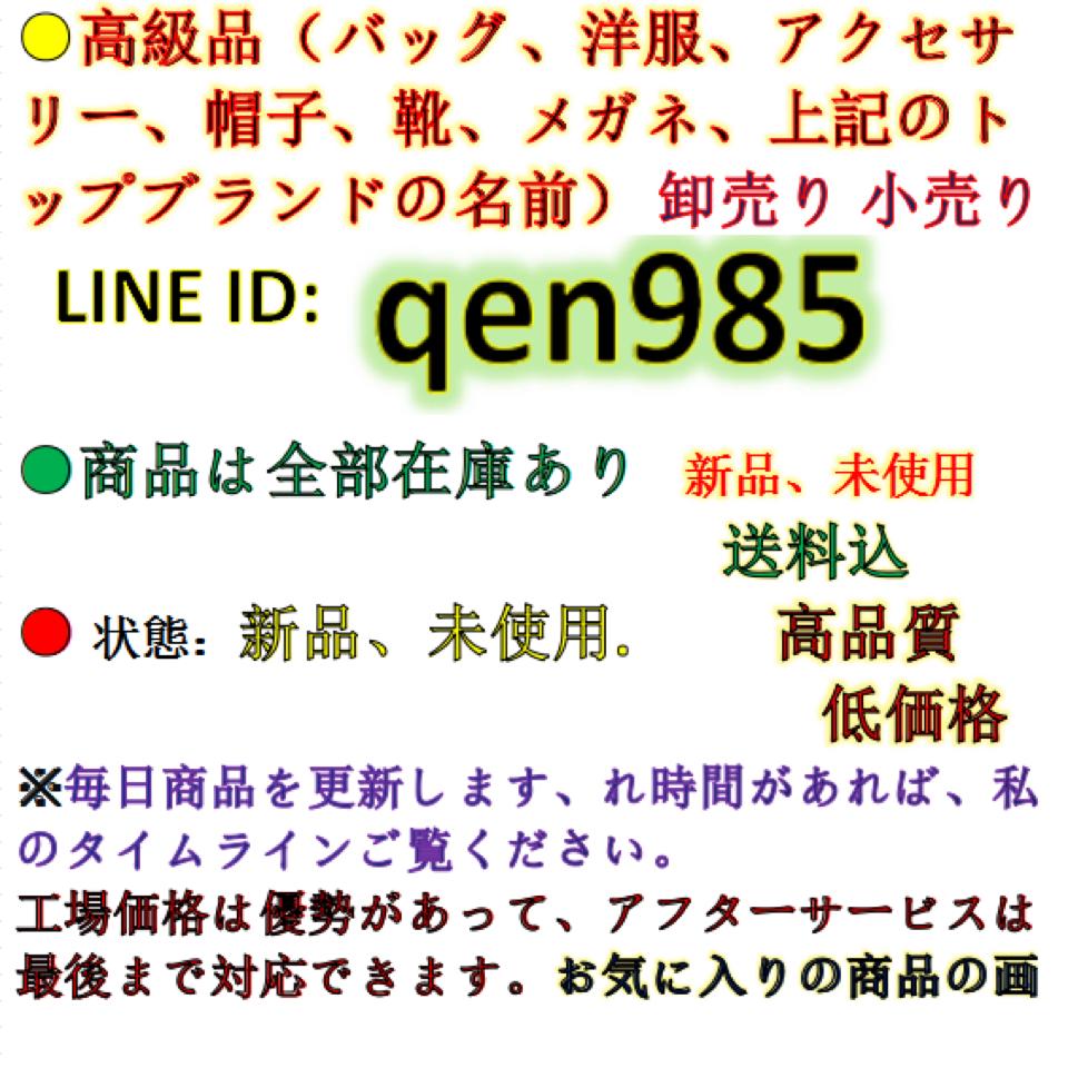 {{.FirstItem.Brand.Name}}({{.FirstItem.Brand.NameKana}})の「{{.FirstItem.Name}}」を使った{{.PostType}}