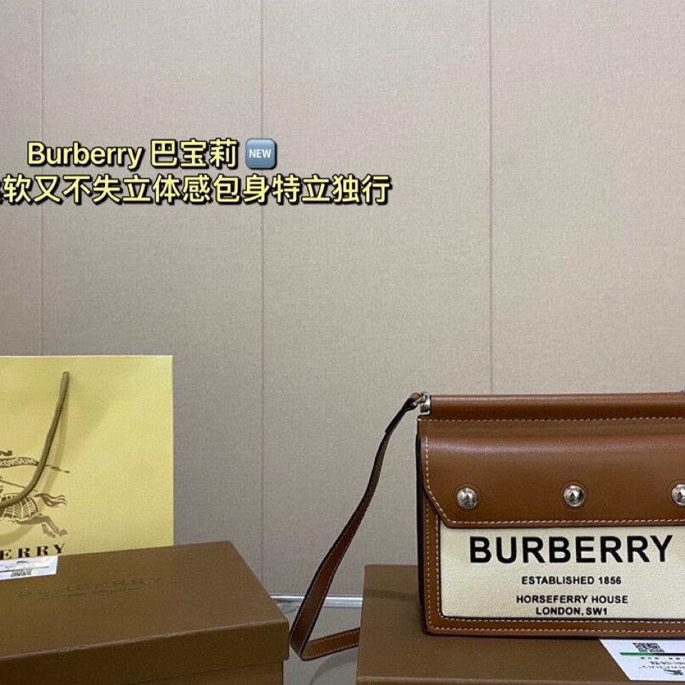 {{.FirstItem.Brand.Name}}({{.FirstItem.Brand.NameKana}})の「{{.FirstItem.Name}}」を使った{{.PostType}}