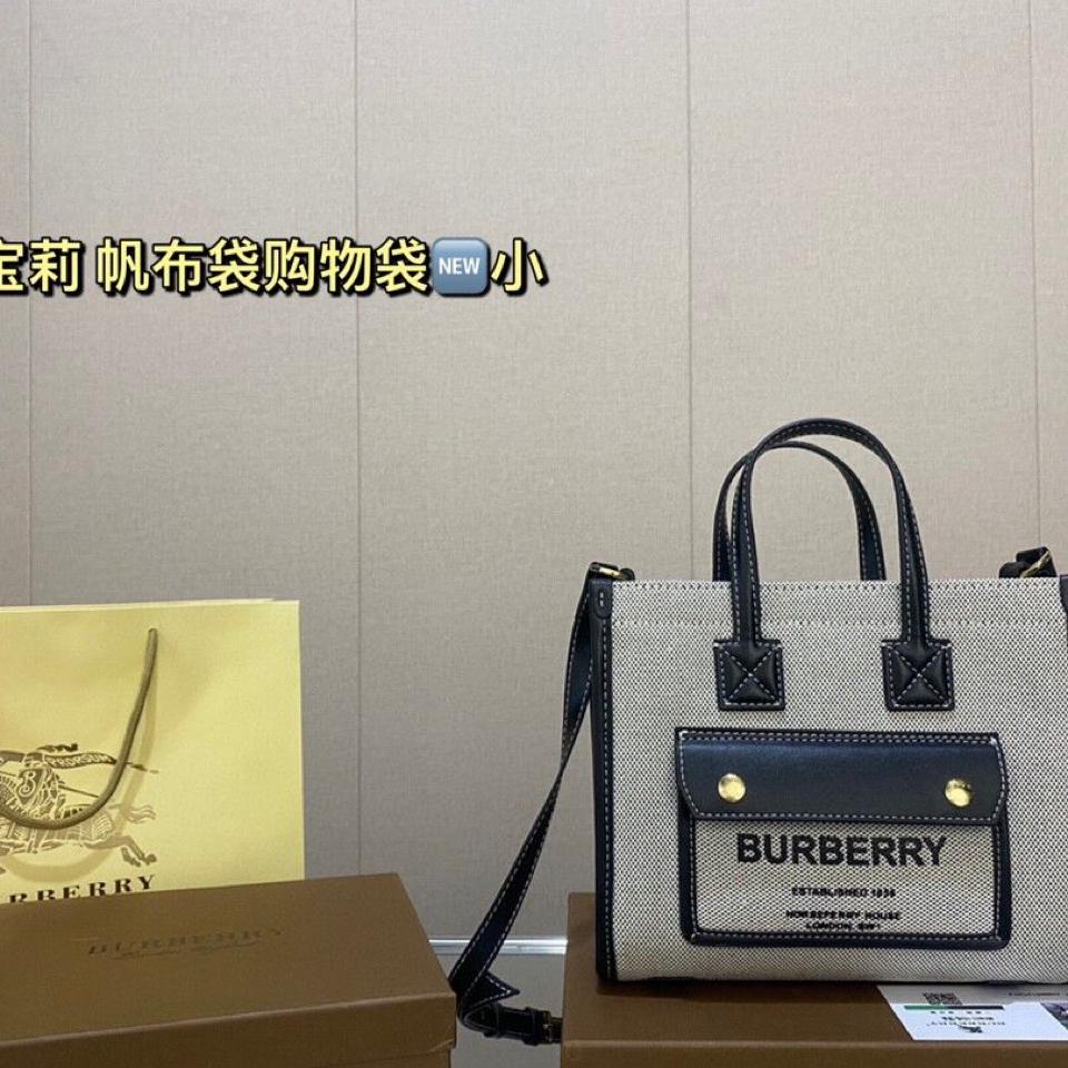 {{.FirstItem.Brand.Name}}({{.FirstItem.Brand.NameKana}})の「{{.FirstItem.Name}}」を使った{{.PostType}}